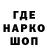 Кетамин VHQ Artik Now
