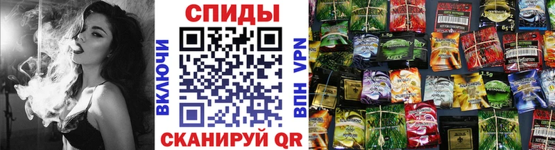 магазин    Кяхта  Бутират Butirat 