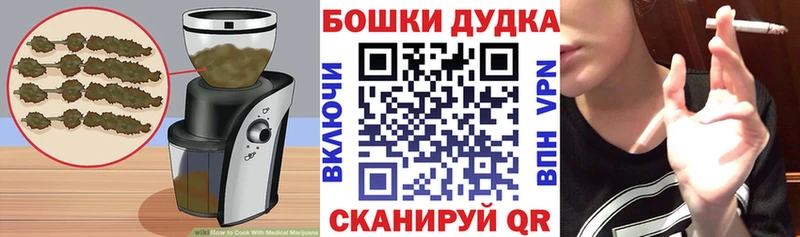 MEGA ТОР  где купить наркоту  Кяхта  Печенье с ТГК марихуана 