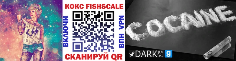 KRAKEN маркетплейс  даркнет состав  COCAIN Эквадор  Кяхта 