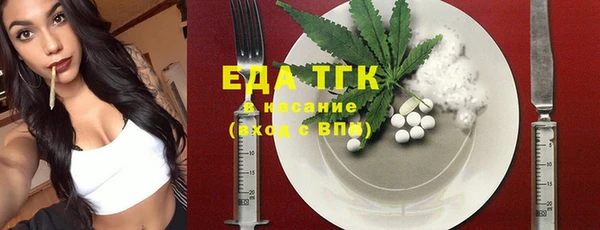 хмурый Нея