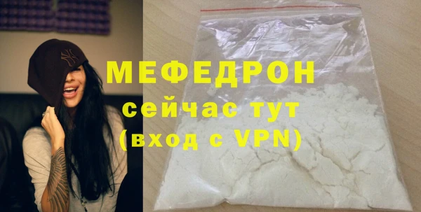 шишки Новокубанск