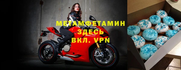mdpv Новодвинск