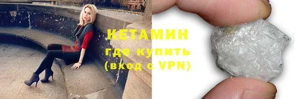 меф VHQ Снежинск