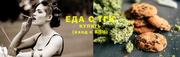 mdpv Новодвинск