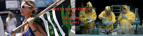 mdpv Новодвинск