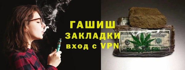 mdpv Новодвинск