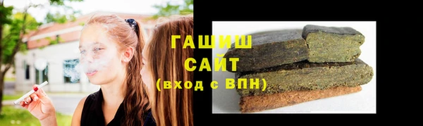 сатива Семилуки