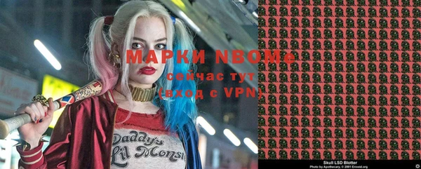 мефедрон мука Семёнов