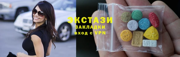 mdpv Новодвинск