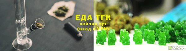 mdpv Новодвинск