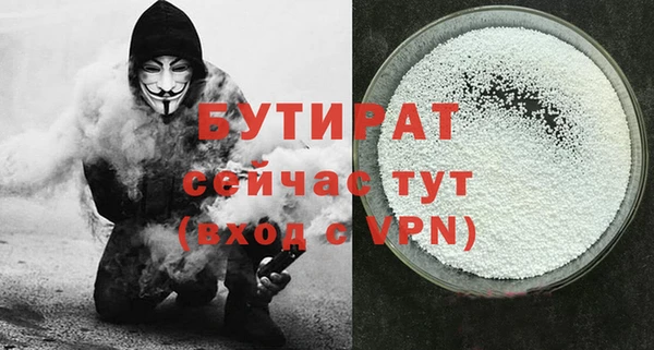 a pvp Снежногорск
