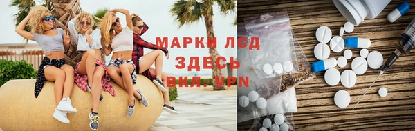 дурь Нефтегорск