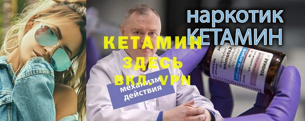 mdpv Новодвинск