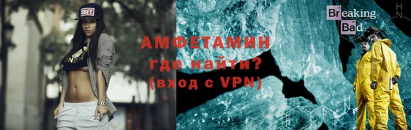 mdpv Новодвинск
