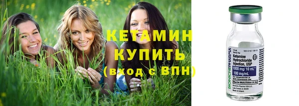 mdpv Новодвинск