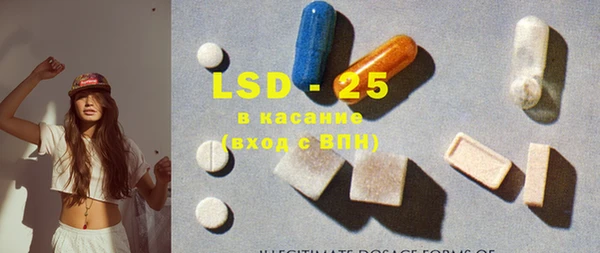 дмт Семикаракорск