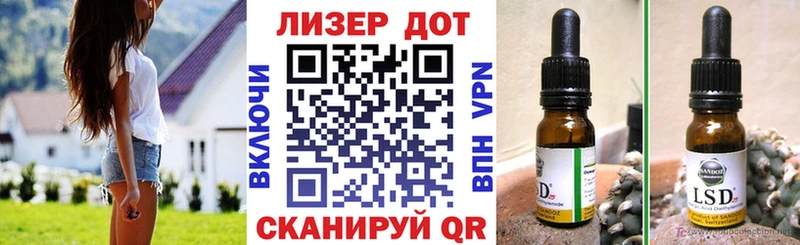 Марки NBOMe 1500мкг  мориарти официальный сайт  Кяхта  блэк спрут ссылки 